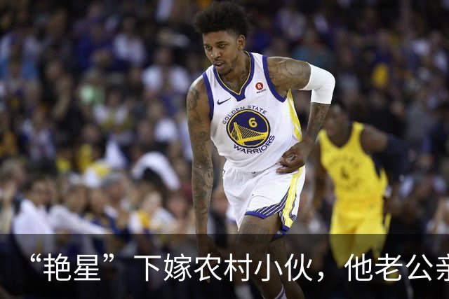 “艳星”下嫁农村小伙，他老公亲口回应：不介意过去都是艺术！