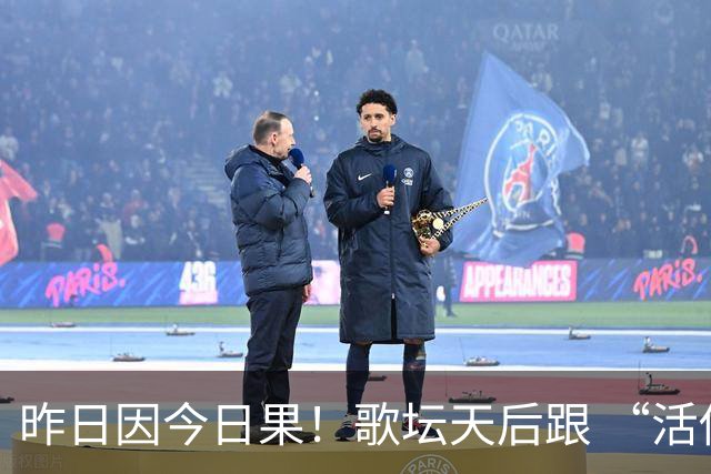 昨日因今日果！歌坛天后跟 “活佛”生下孩子，现状令人唏嘘