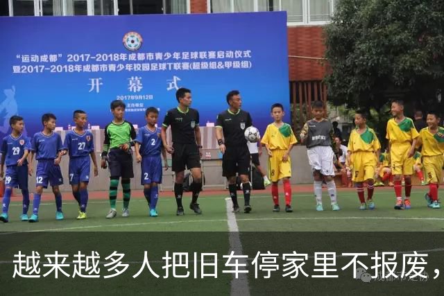 越来越多人把旧车停家里不报废，内行人说：这才是算明白的人